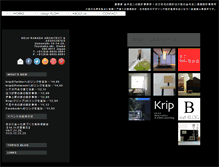 Tablet Screenshot of kkaalab.com